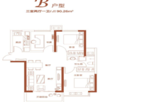 鄭報玉蘭先禾