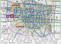 康橋九溪云悅