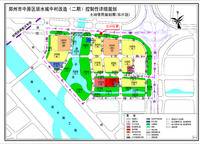 康橋九溪云悅