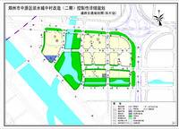 康橋九溪云悅