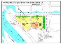 康橋九溪云悅