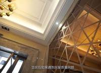 金地鉑悅
