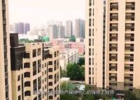 金地鉑悅