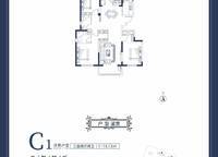正商湖西學(xué)府