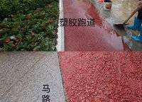 金地濱河風華