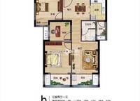 華南城中園