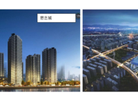 萬科民安江山府（璞樾苑）