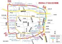融創(chuàng)瀚海大河宸院