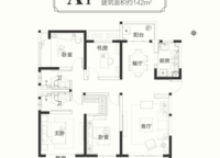 中海如園