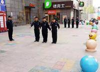 陽光城檀悅