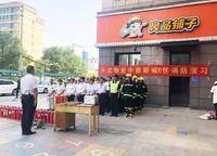 陽光城檀悅