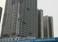綠都廣場·二環(huán)里