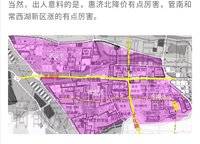 融創(chuàng)瀚海大河宸院