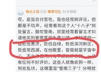 融創(chuàng)城