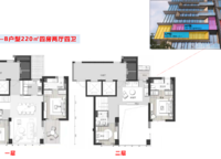 康橋美廬灣