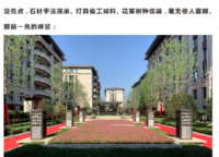 正弘瓴筑