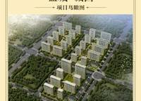熱銷的藍(lán)城誠(chéng)園，興奮的購(gòu)房者！