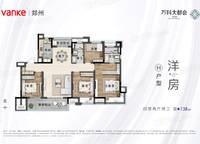 萬科大都會