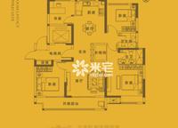 昌建翡翠苑