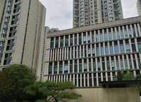 永威西郡