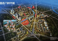 碧桂園時代城