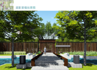 永威城