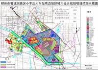 綠地花語城