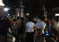 朗悅公園道1號(hào)