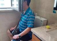 融創(chuàng)運河源
