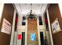 康橋朗城