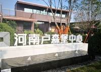 河南盧森堡中心
