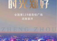 錦藝金水灣