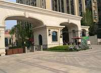 中建翰林苑