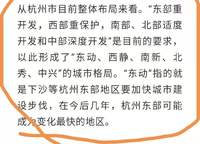 融創(chuàng)城