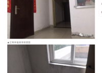 正商家河家