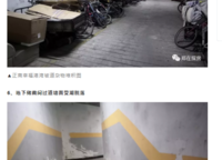 正商家河家