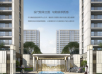 金科御府