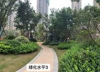 信保春風(fēng)十里