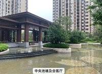 信保春風(fēng)十里