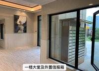 信保春風(fēng)十里
