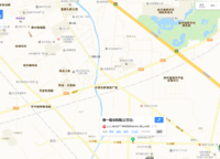 富田城九鼎華府