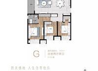 和昌優(yōu)地