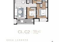 和昌優(yōu)地