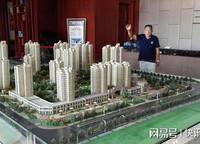 正弘三和里