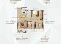 中建森林上郡
