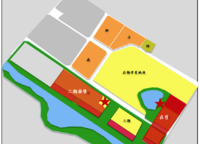 萬科長基云廬