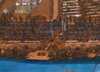 萬科長基云廬