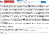 融創(chuàng)運河源