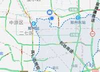 富田城九鼎公館