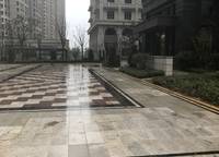 華南城中園
